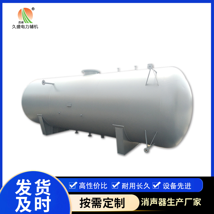 桥西旋膜式除氧器：性能优势和应用领域